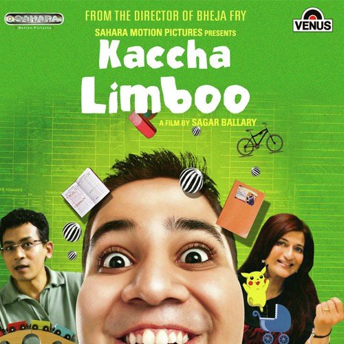 Sherry Verghese Songs MP3 Download